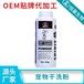 宠物干洗粉oem代加工清洁养护杀菌除臭干洗粉贴牌生产厂家