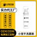 小宠干洗慕斯除臭止痒养护毛发清洁去污宠物免洗泡沫贴牌加工