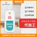 宠物沐浴干洗粉免洗沐浴去味抑菌止痒OEM贴牌代加工研发定制
