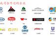 问一下宠物干洗粉进口清关需要多久