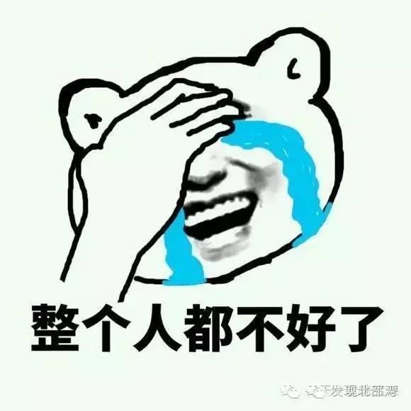 养龟如炒股，名龟价格断崖式下跌，销路都在圈内