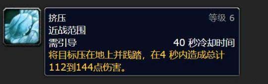 魔兽世界WLK怀旧服：猎人宠物最佳选择推荐
