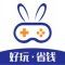满v手游平台哪个好 免费领vip的游戏软件大全一览2022