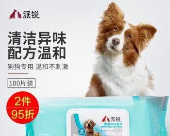 幼犬可用干洗粉洗澡吗？（干洗粉洗澡的优点与注意事项）
