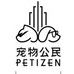 PETIZEN/宠物公民