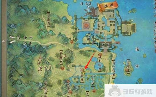 剑网三第四只门派宠物攻略