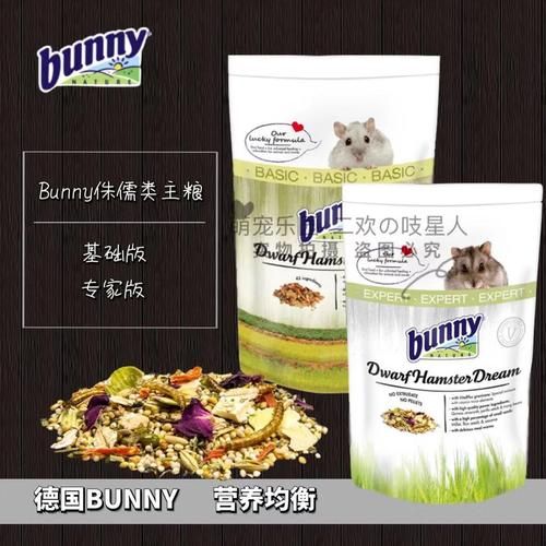 宠物粮原料进口（进口宠物粮食）