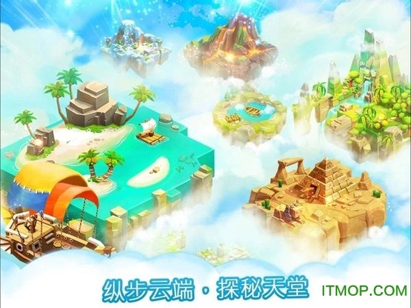 宠物农场破解版