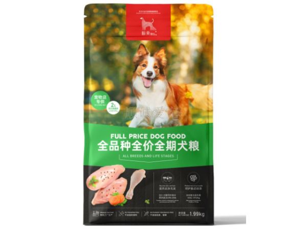 成年期宠物粮批发价,宠物粮