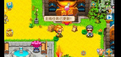 宠物王国单机版破解版