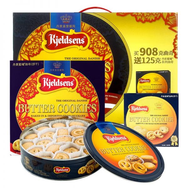 Kjeldsens908g125g