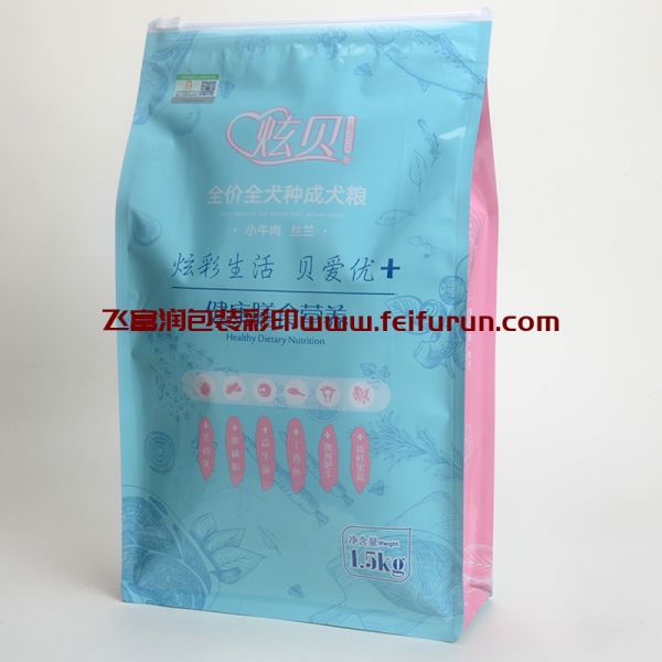 【飞富润】之炫贝宠物食品包装袋系列三