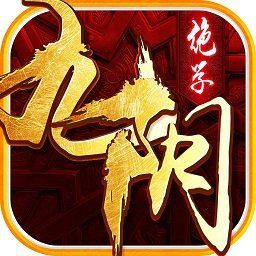 丧尸逃亡真人版