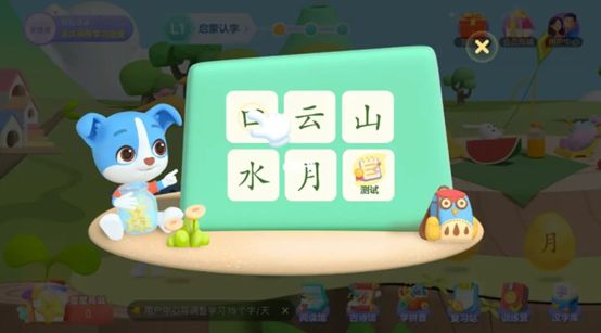 2023学习游戏大全有哪些 有趣的学习游戏大全合集