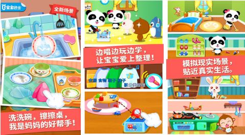 推荐一些可以学习的游戏 2022可以学习的游戏