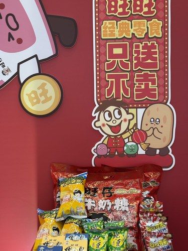 旺仔粉速进！苏州金地旺仔快闪店可爱破防 