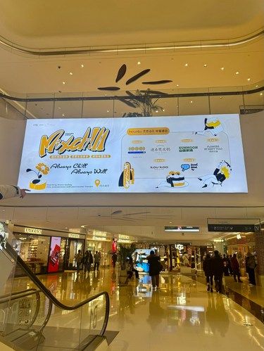 万象城负一层甜蜜集市好热闹！众多甜品首进天津