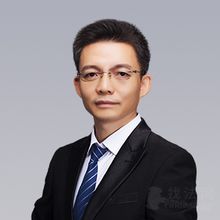 薛向荣律师