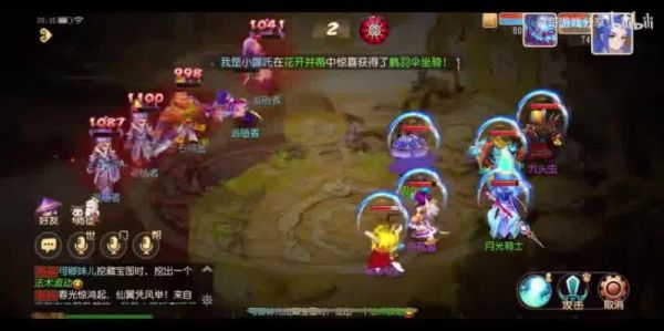  梦幻西游时空合宠：创造奇迹的合宠攻略