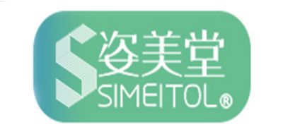 姿美堂(SIMEITOL)