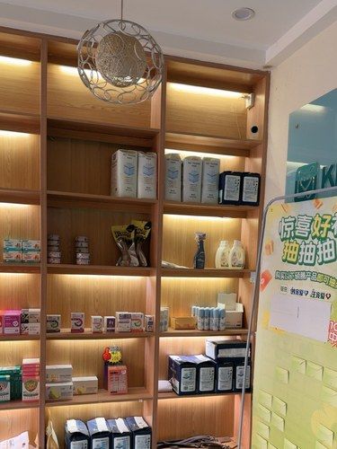 打疫苗的小噜噜[得意]