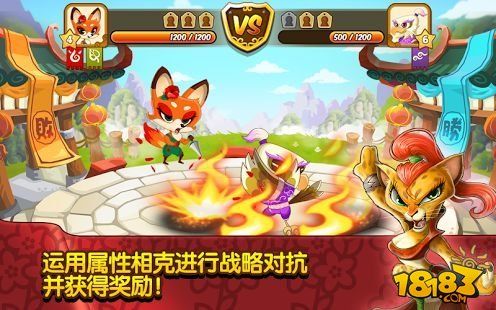 功夫宠物关于新手玩家该怎么玩转宠物系统的详细攻略