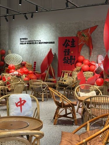 武汉悠闲坐一下午搓麻喝咖的舒服小店…