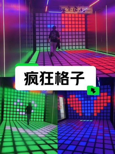 常州周末潮玩好去处！！一起来格子大乱斗❗️