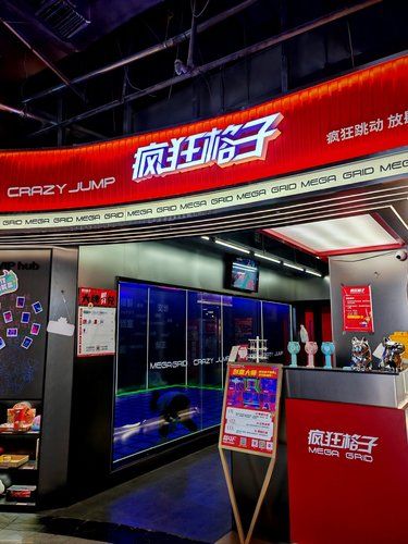 来武进吾悦广场四楼疯狂格子打卡炫酷运动空间