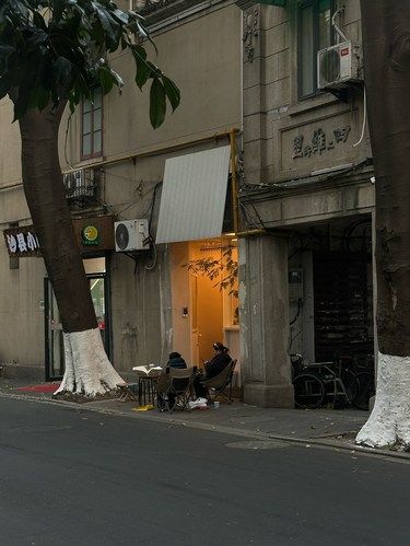 落地杭州去的第一家☕️