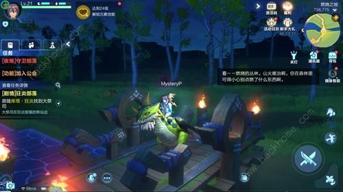 我的起源怎么驯化宠物 宠物驯化方法[视频][多图]图片8
