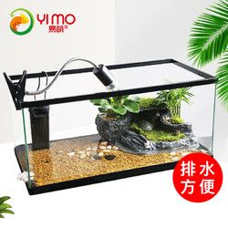 易萌 玻璃龟缸特大号底排水乌龟专用缸带晒台别墅饲养缸养龟生态龟缸 60cm带排水+植物套餐