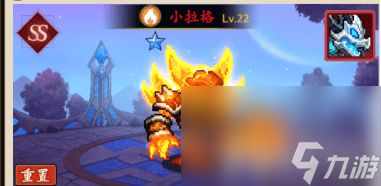 《部落大作战》宠物天赋流派如何搭配合适 宠物天赋流派搭配详解