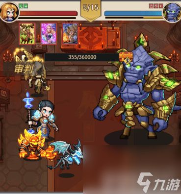 《部落大作战》宠物天赋流派如何搭配合适 宠物天赋流派搭配详解