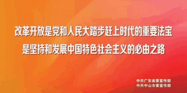 禁止犬类进入室内公共场所？广东立法规范养狗，注意这些规定……