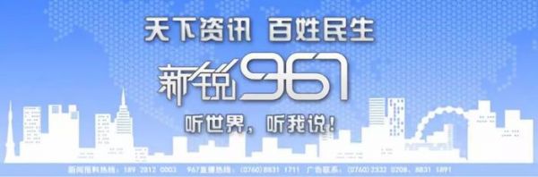 禁止犬类进入室内公共场所？广东立法规范养狗，注意这些规定……