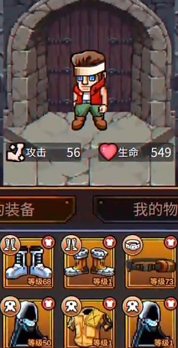 仙宠物语手游下载