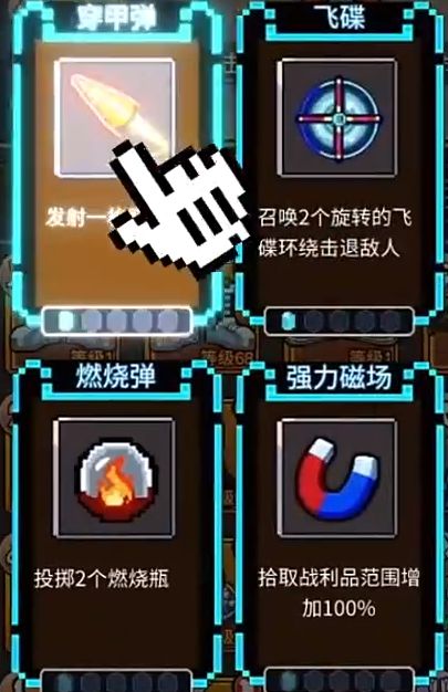 仙宠物语手游下载