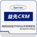 CRM-Care 集团业务管理系统