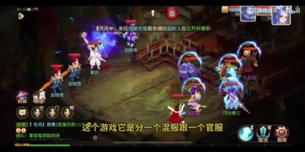  梦幻西游时空之钥怎么升：快速提升召唤兽修炼的秘籍