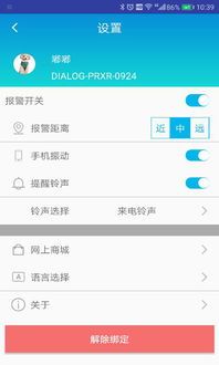 中恒宠物：为你的宠物提供全方位的健康服务？宠物医疗保险购买指南