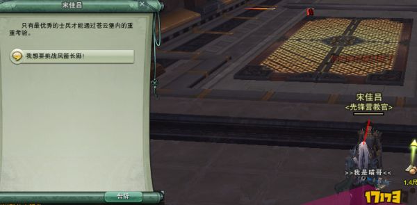 图片3.png