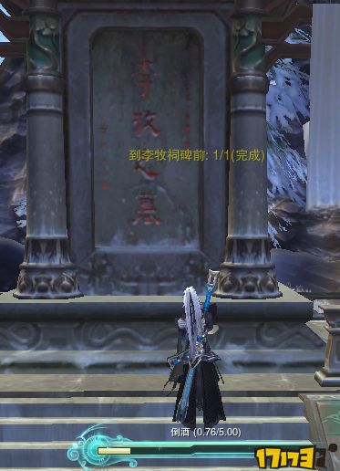 图片6.png