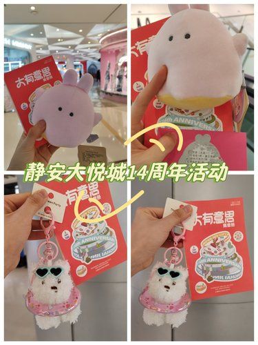 刮刮卡赢奖品，拿到手软[惊叹]