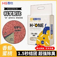 憨仕 混合猫砂2.4kg