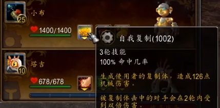 chrome_2tuWyRm6bp.jpg