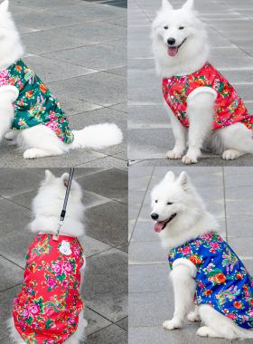 宠物衣服新年东北大花袄秋冬加厚保暖小中大型犬狗狗猫咪服饰用品
