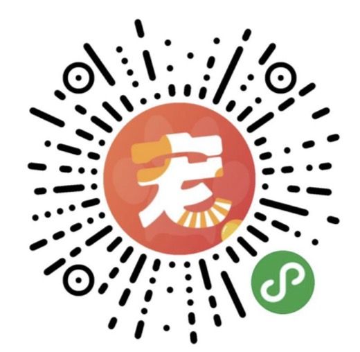萌宠宠物商城_萌宠宠物商城小程序_萌宠宠物商城微信小程序