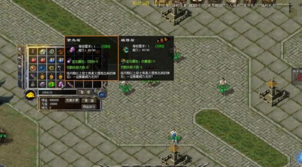 热血传奇萌宠单职业：游戏新体验的创新篇章