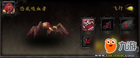 《魔兽世界》新宠物成就奖励介绍
